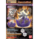 Figure-rise Effect Ground Effect