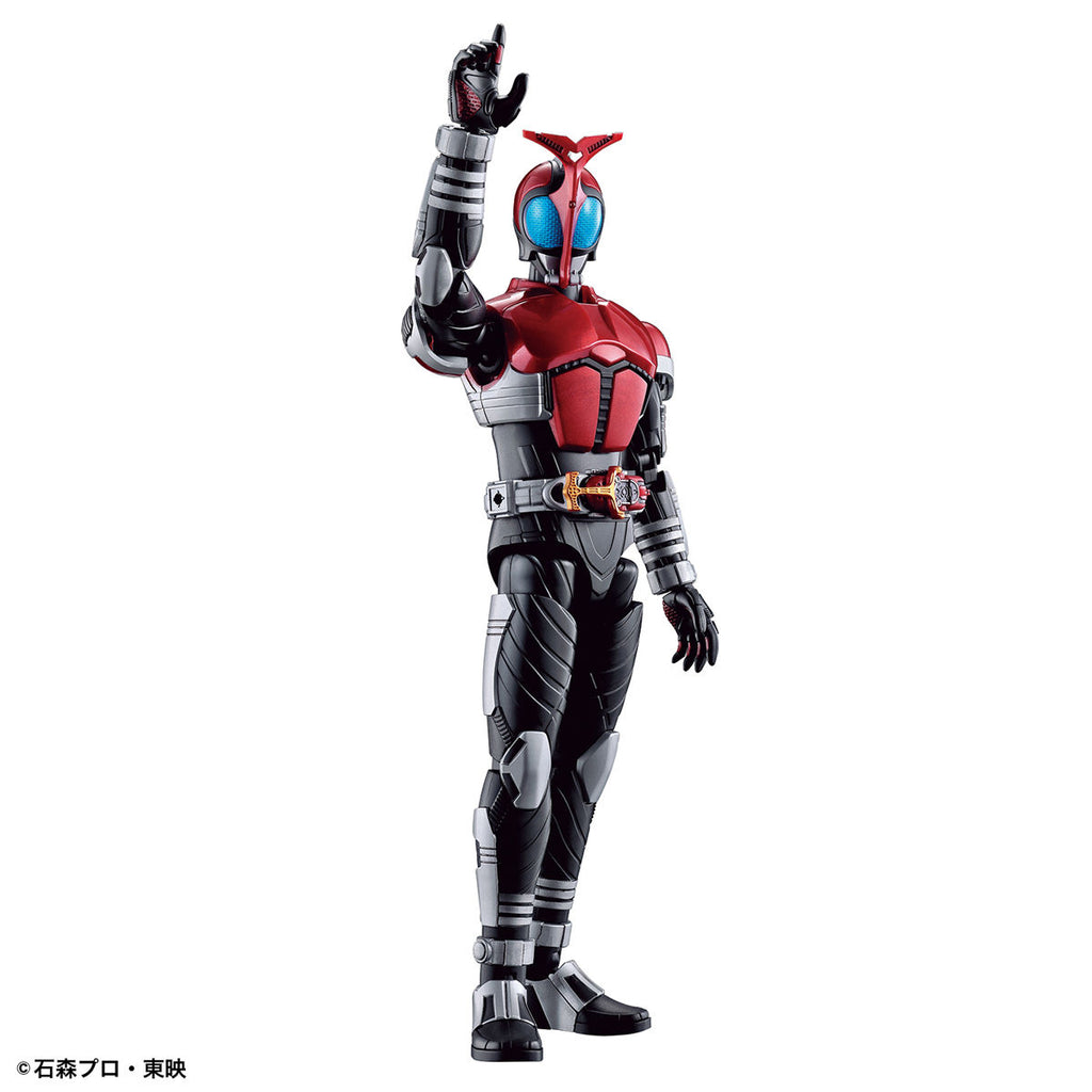 Figure-rise Standard Kamen Rider Kabuto