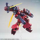 HGBD:R Gundam GP-Rasetsuten