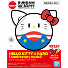 Haropla Hello Kitty x Haro (Anniversary Model)