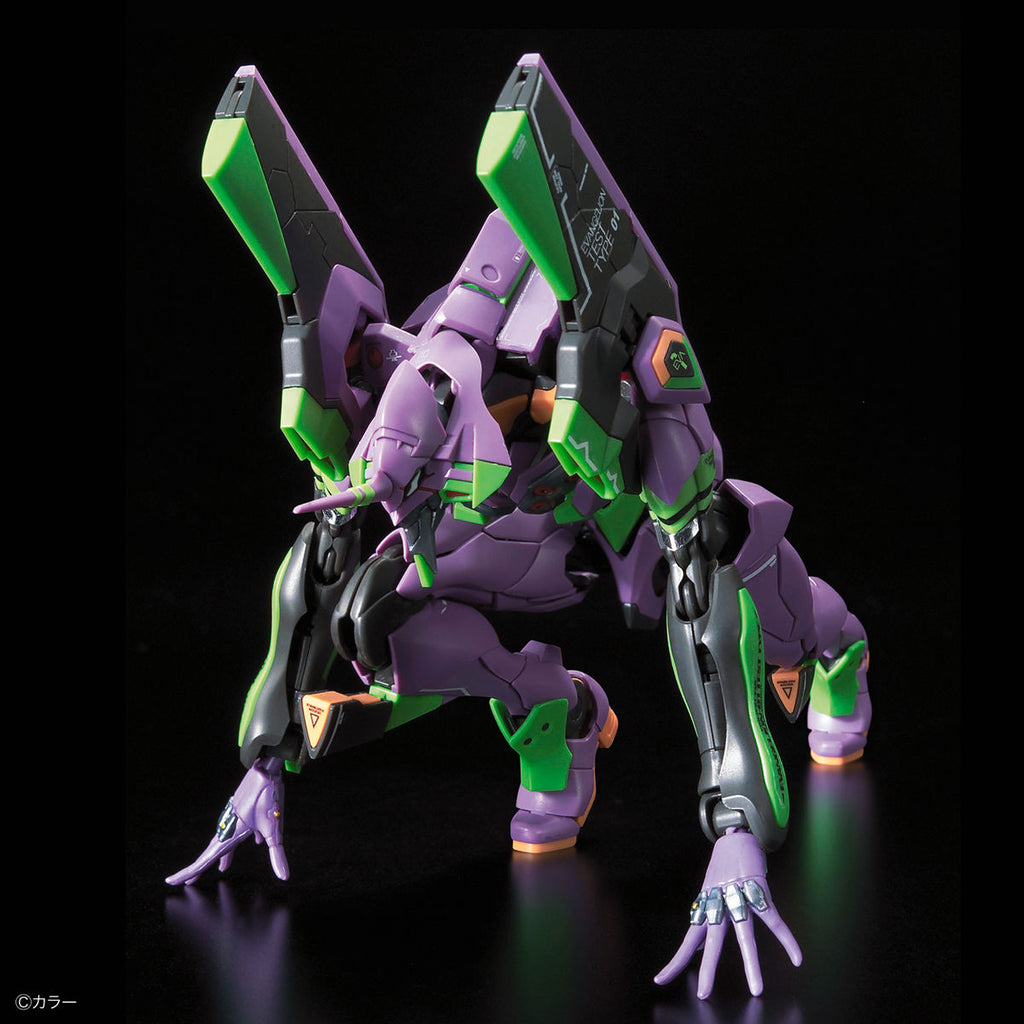 RG Multipurpose Humanoid Decisive Weapon, Artificial Human Evangelion Unit-01 DX Transport Platform Set