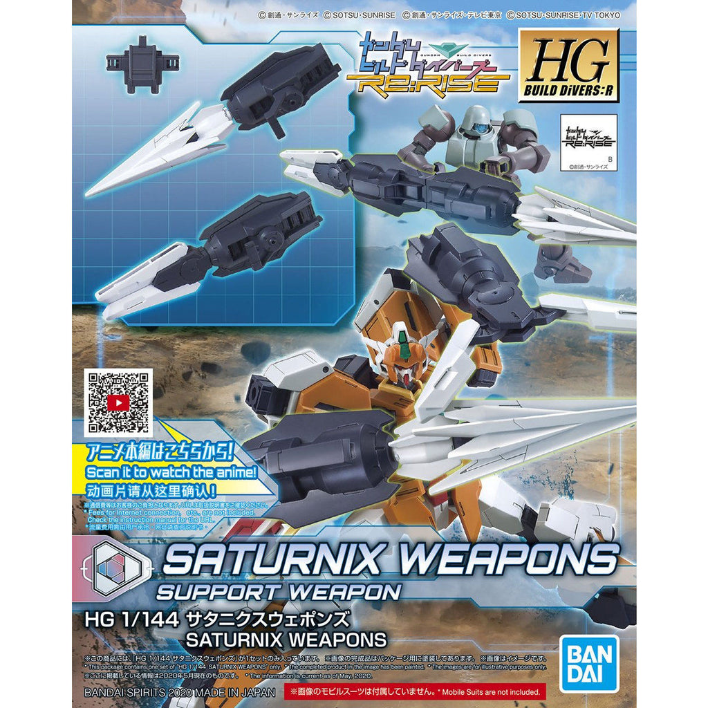 HGBD:R Saturnix Weapons