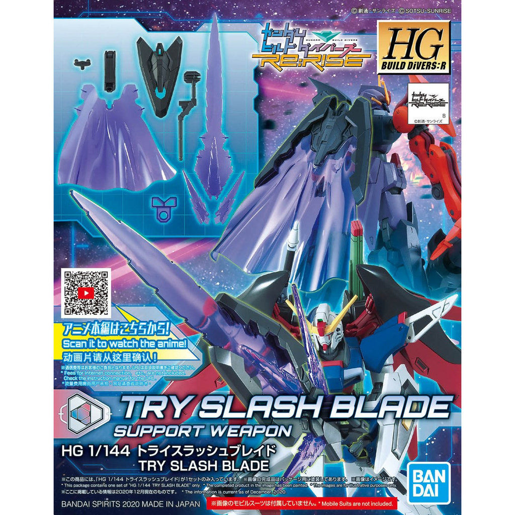 HGBD:R Try Slash Blade