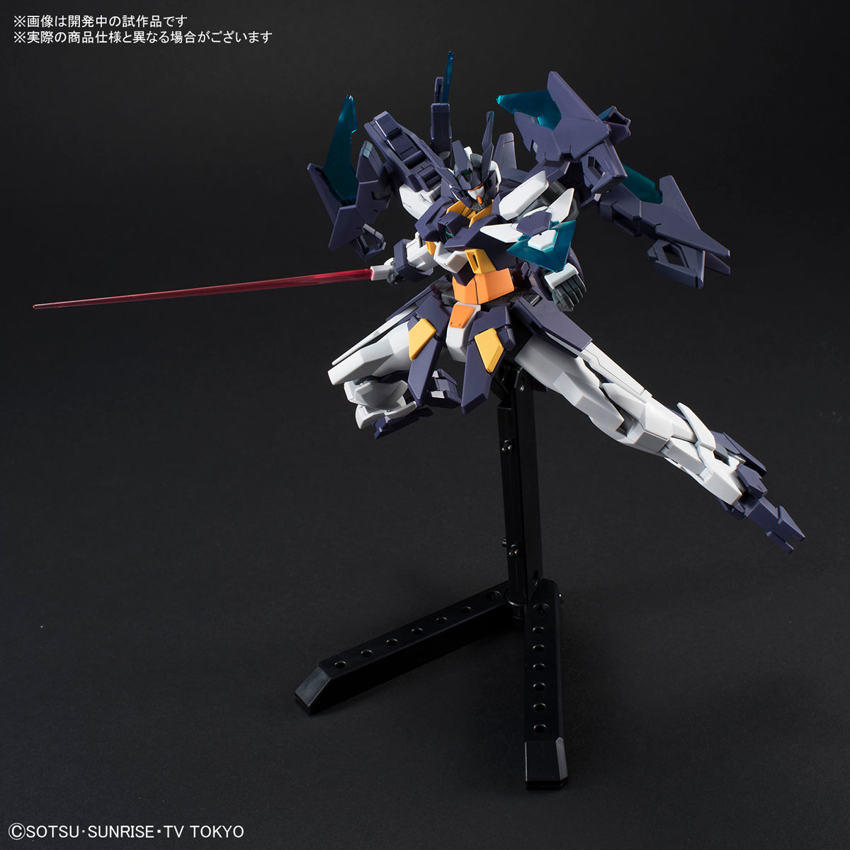 HGBD Gundam AGEII Magnum
