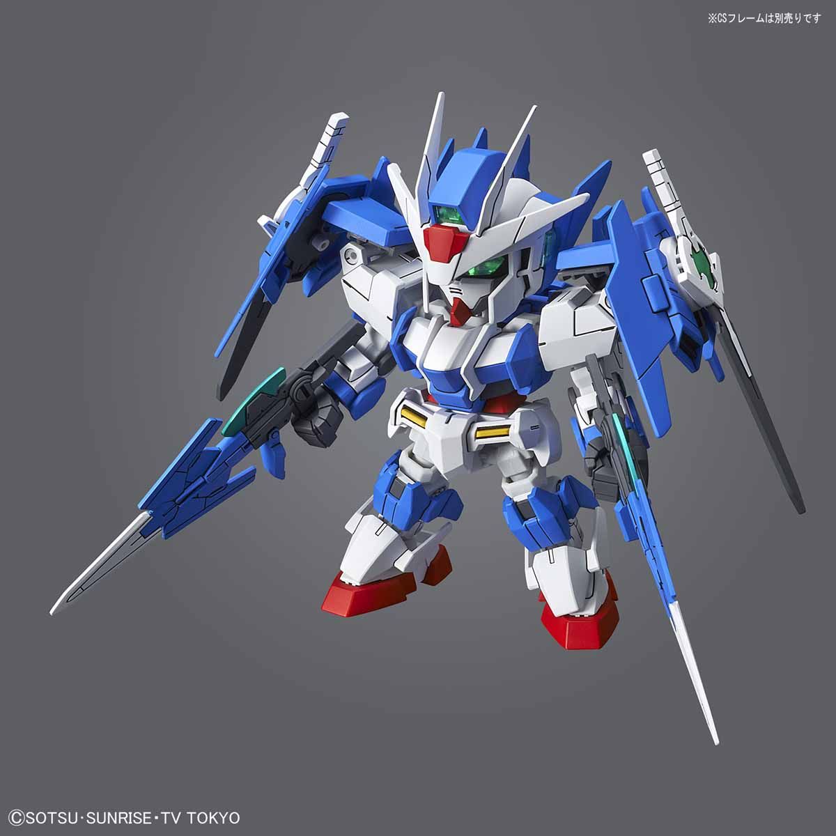 SD Gundam Cross Silhouette Gundam 00 Diver Ace