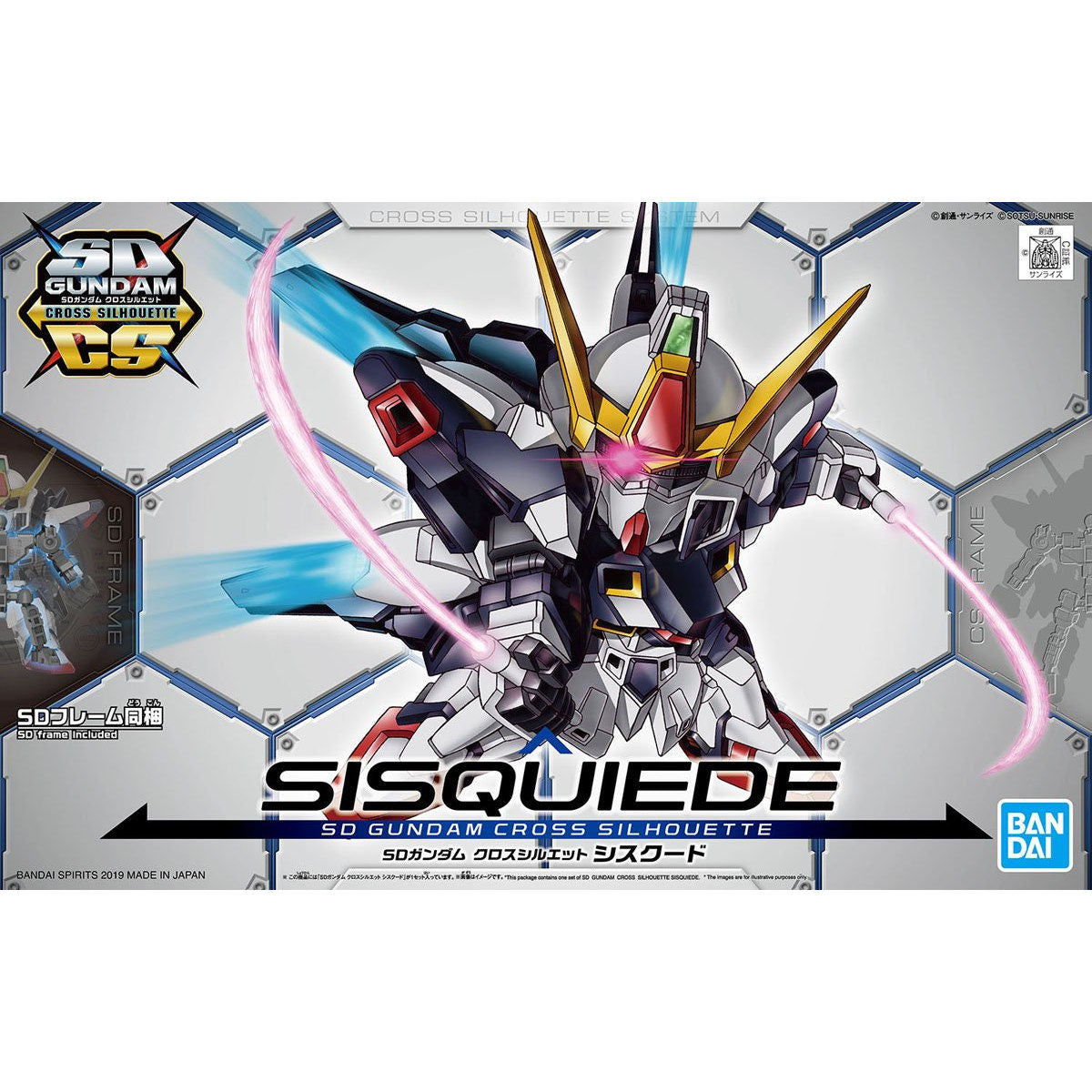 SD Gundam Cross Silhouette Sisquied