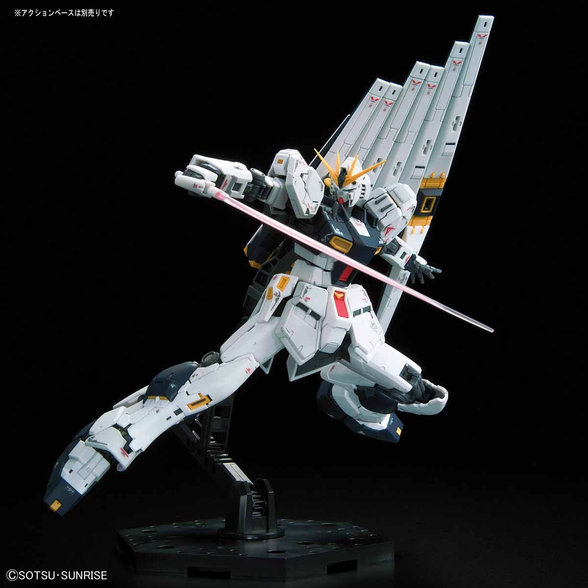 RG Nu Gundam