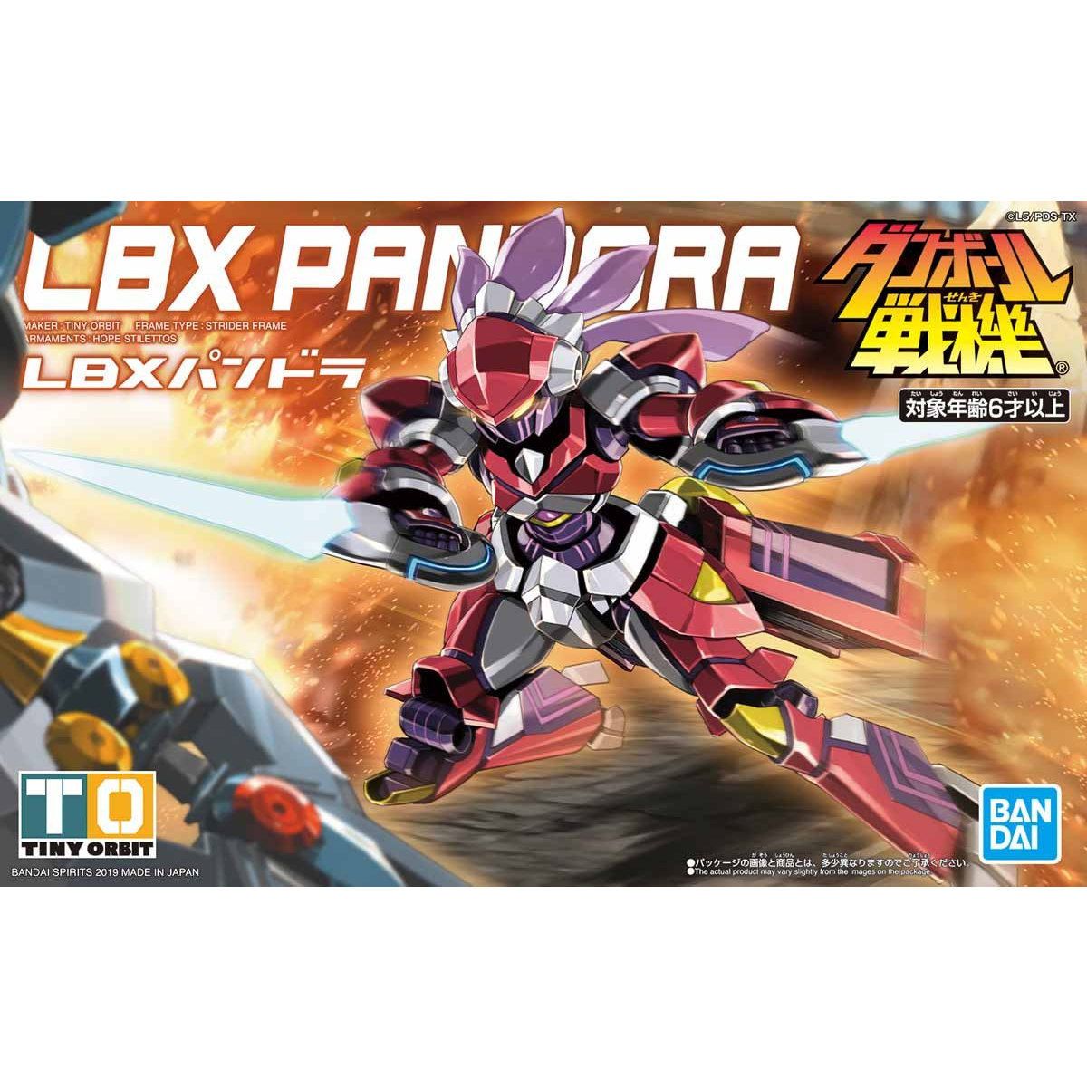 LBX Pandora