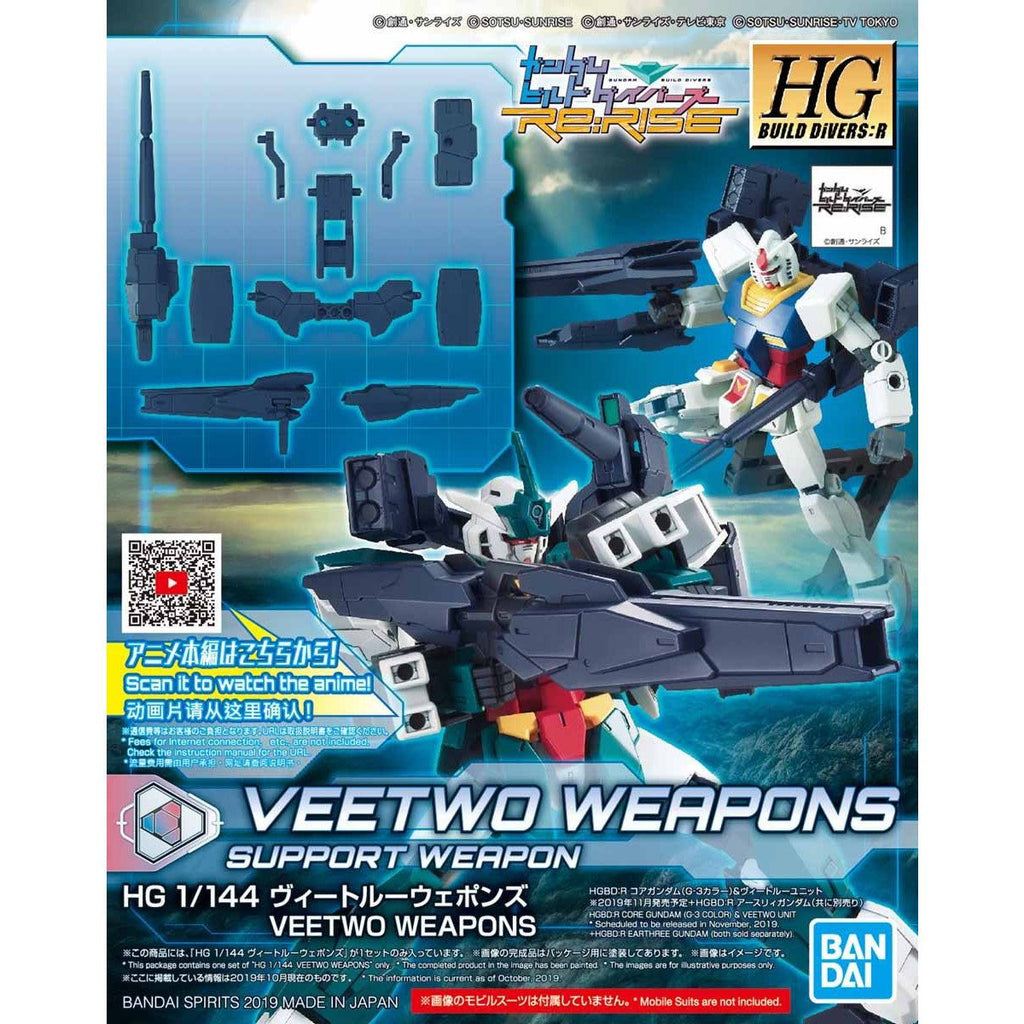 HGBD:R Veetwo Weapons