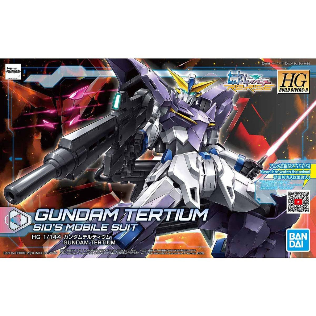 HGBD:R Gundam Tertium