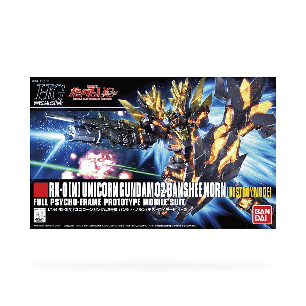 HGUC Unicorn Gundam 02 Banshee Norn (Destroy Mode)