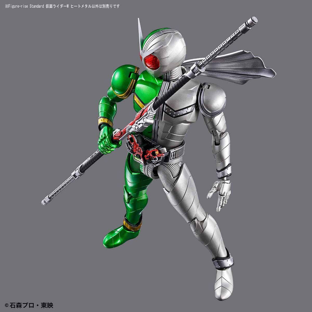 Figure-rise Standard Kamen Rider Double Heat Metal