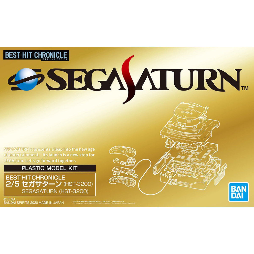 Best Hit Chronicle 2/5 'Sega Saturn' (HST-3200)