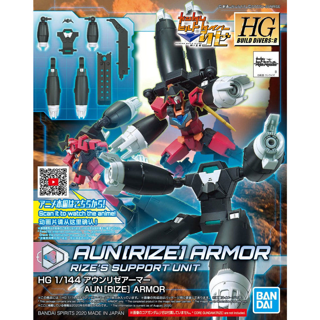 HGBD:R Aunrize Armor