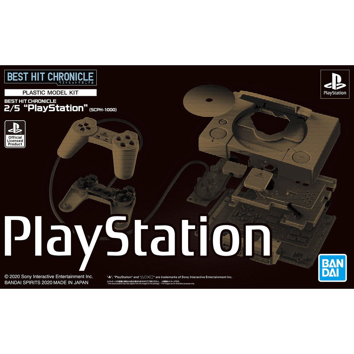 Best Hit Chronicle 2/5 'Play Station' (SCPH-1000)