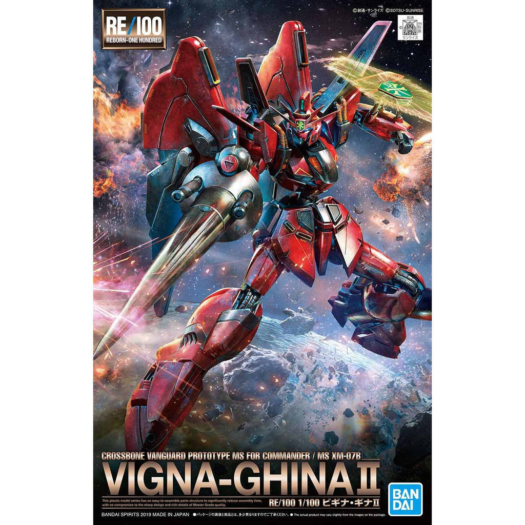 RE/100 Vigina-Ghina II