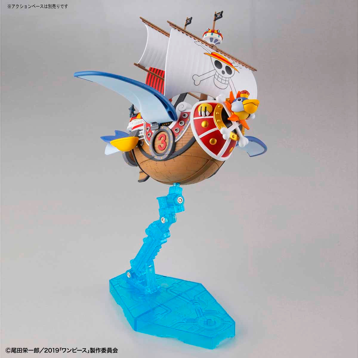One Piece Thousand Sunny Flying Model
