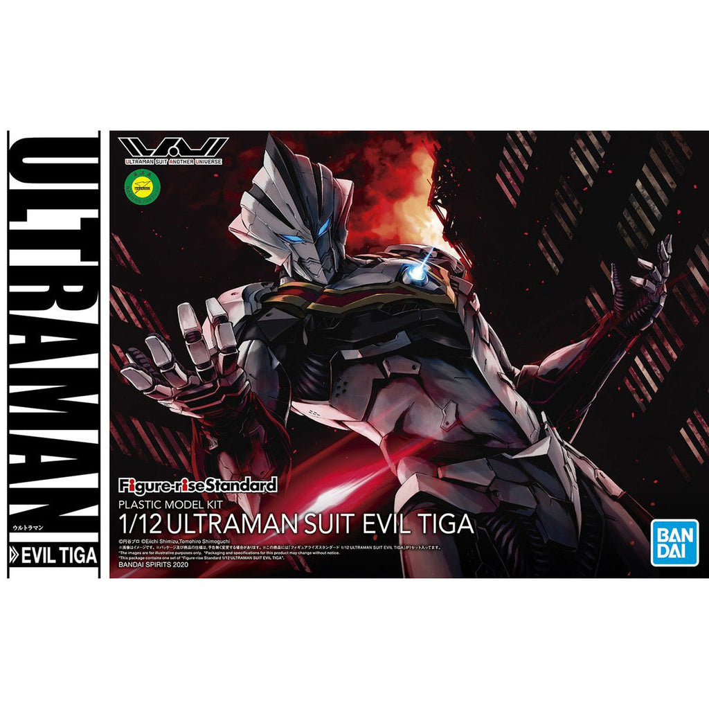 Bandai Figure-rise Standard Ultraman Suit Evil Tiga