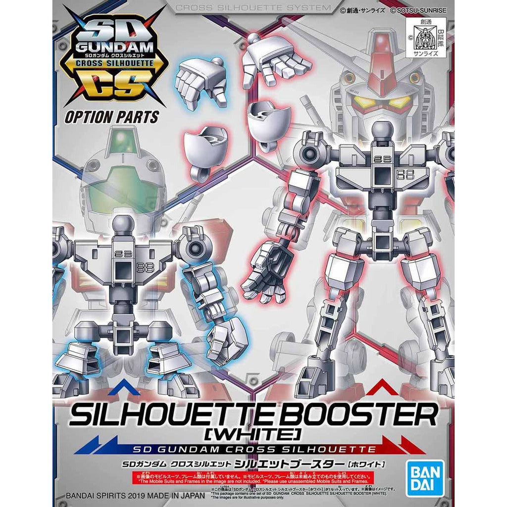 SD Gundam Cross Silhouette Silhouette Booster [White]