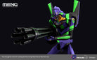 MECHA-001L Multipurpose Humanoid Decisive Weapon, Artificial Human Evangelion Unit-01