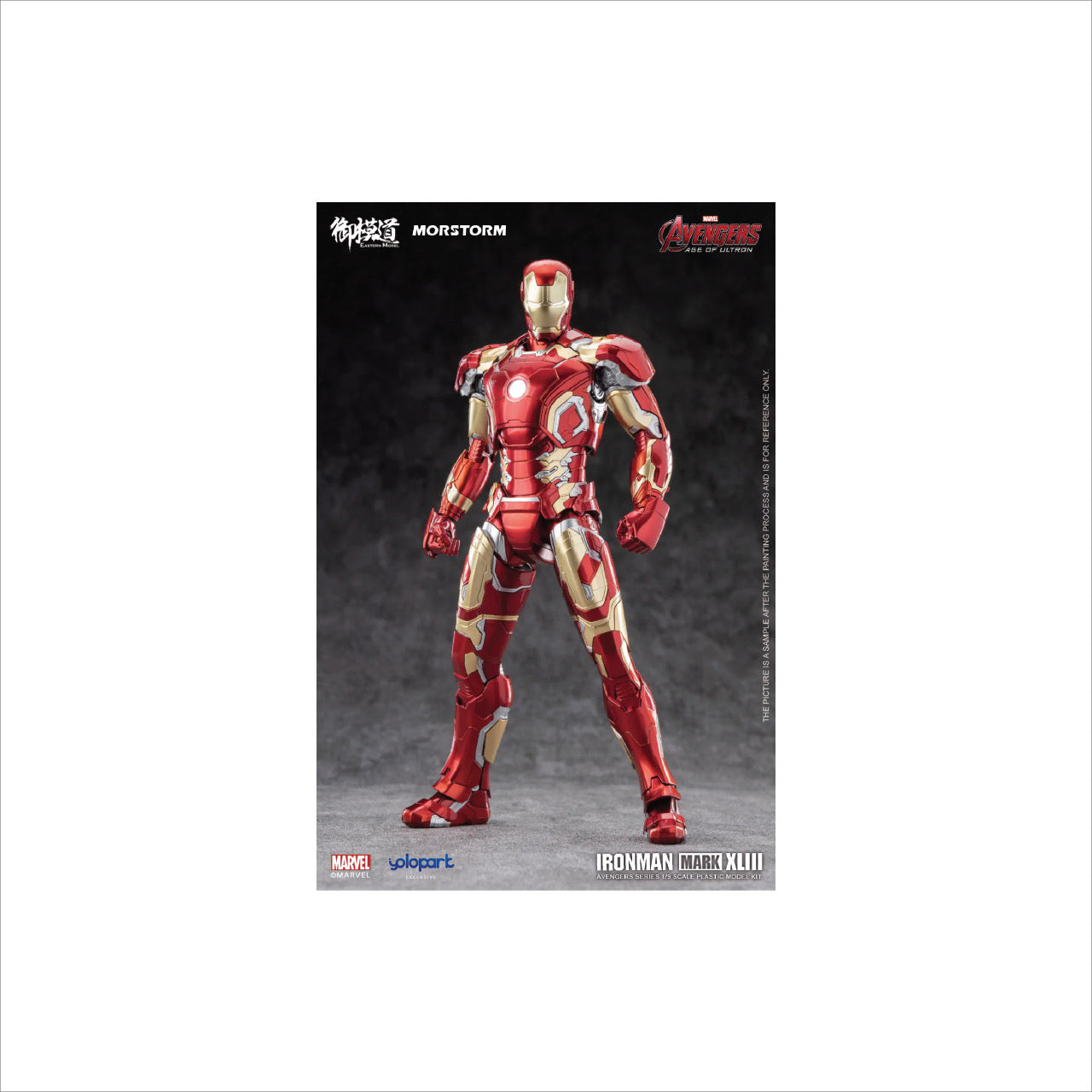 1/9 Ironman MK 43 (Deluxe Ver)
