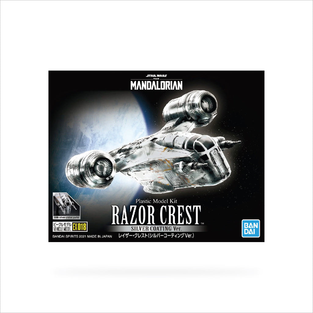 Bandai SW Vehicle Model Kit Razor Crest (Silver coating Ver.)