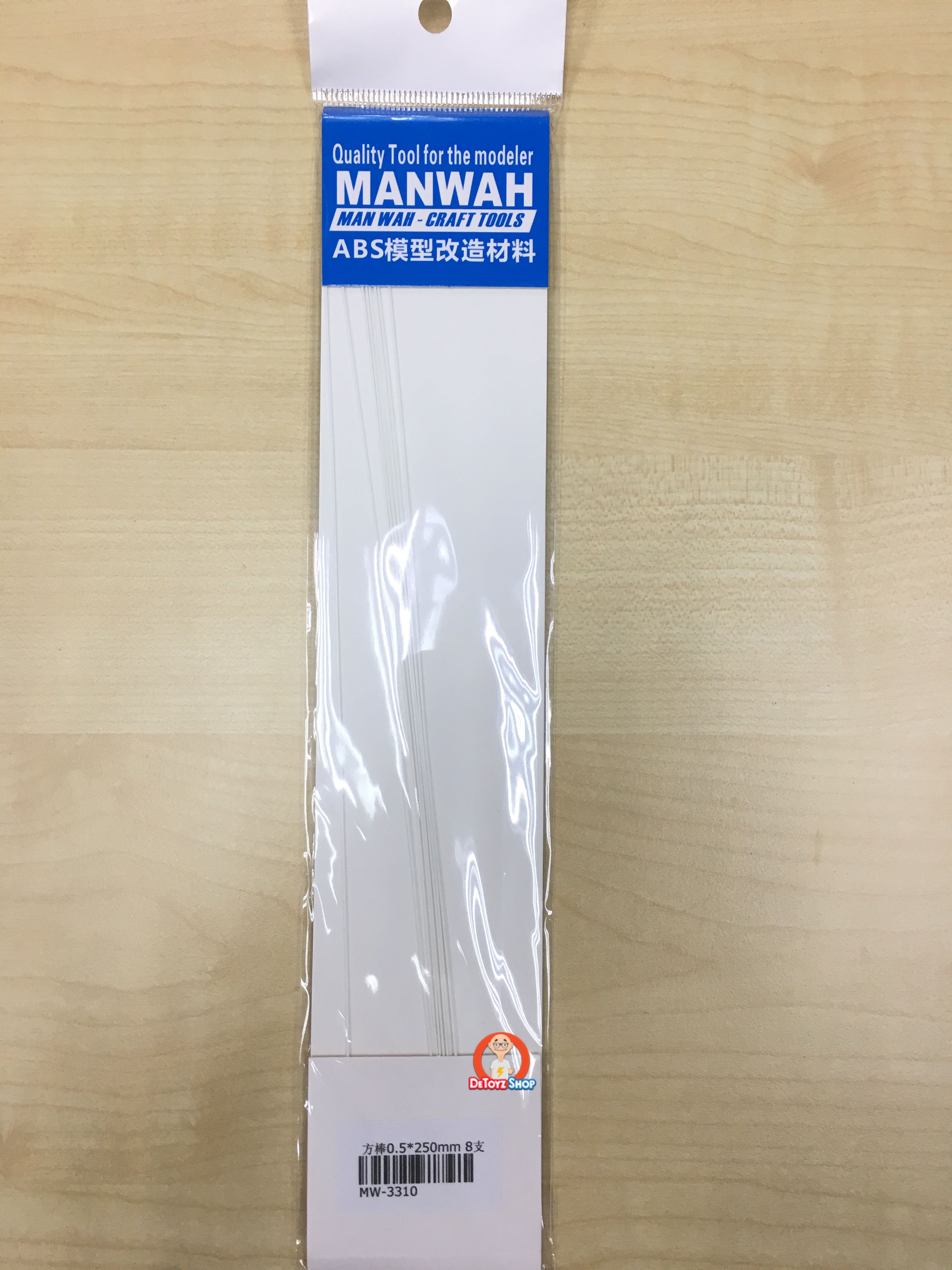 Manwah Craft Tools ABS Beam Square White (0.5mm)(Solid)