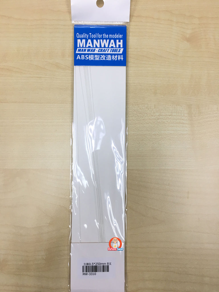 Manwah Craft Tools ABS Beam Square White (0.5mm)(Solid)