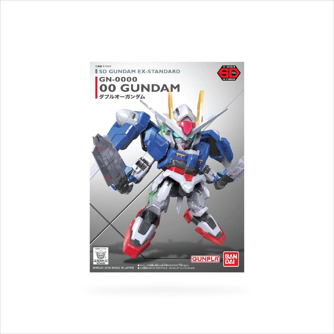 SD Gundam EX-Standard 00 Gundam