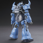 HG Prototype Gouf (Tactical Demonstrator) [The Origin]