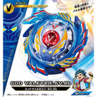 Beyblade Burst B-73 Starter God Valkyrie.6V.Rb