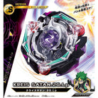 Beyblade Burst B-74 Starter Kreis Satan.2G.Lp