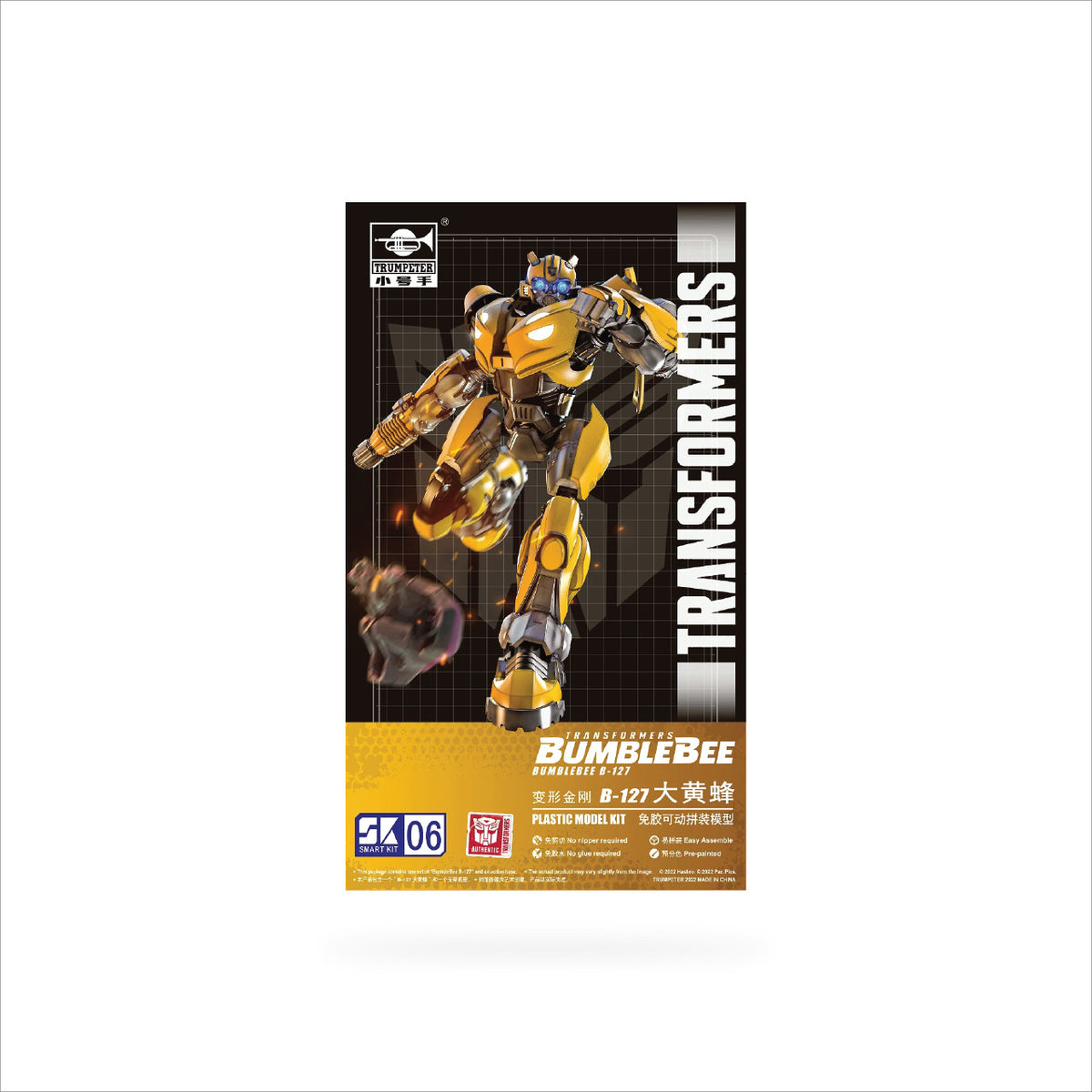 Transformers Bumblebee B-127 Smart Model Kit – De Toyz Shop