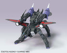 HG TMF/A-802W2 Kerberos Bucue Hound