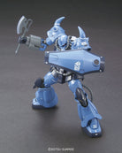 HG Prototype Gouf (Tactical Demonstrator) [The Origin]