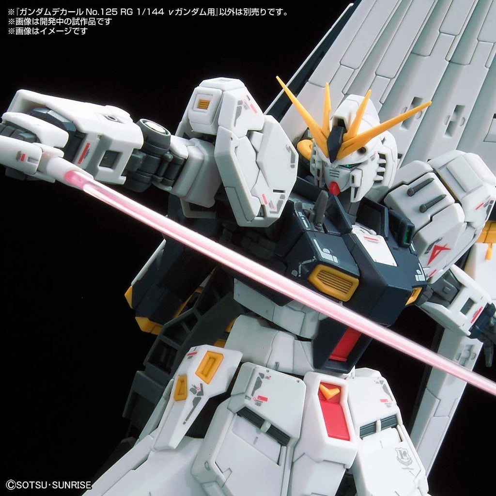 Gundam Decal 125 RG 1/144 Nu Gundam