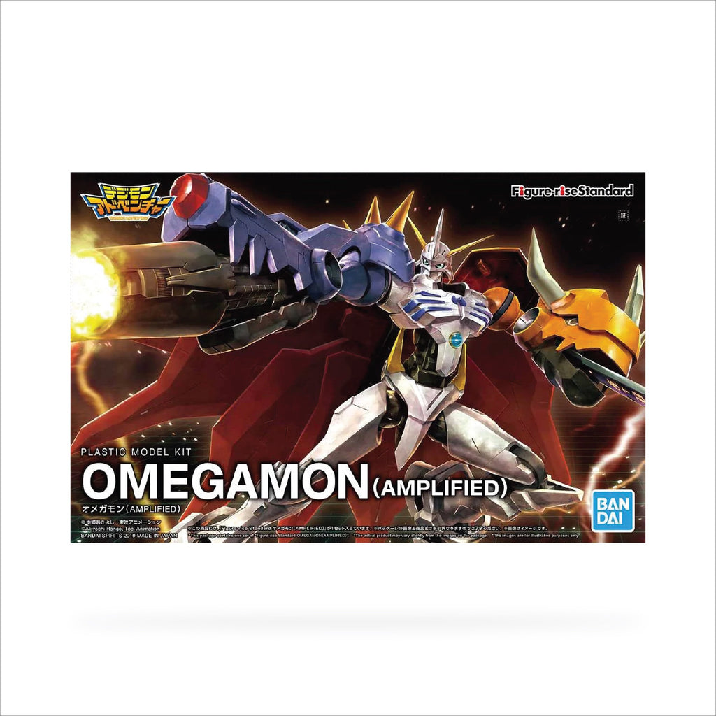 Figure-rise Standard Omegamon (Amplified)
