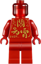 LEGO 80107 Spring Lantern Festival