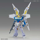 HG Gundam Live Lance Haven