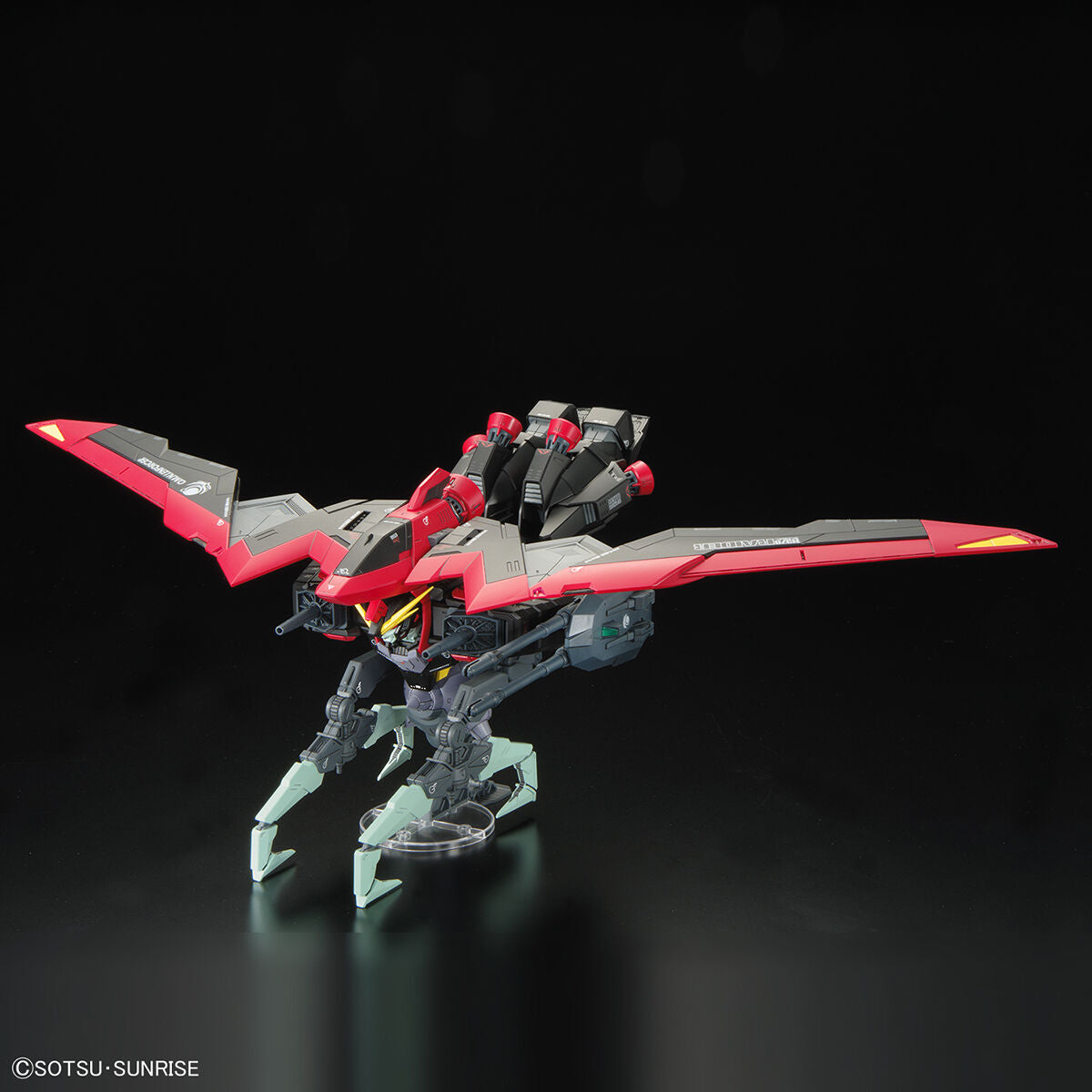 FM 1/100 Raider Gundam