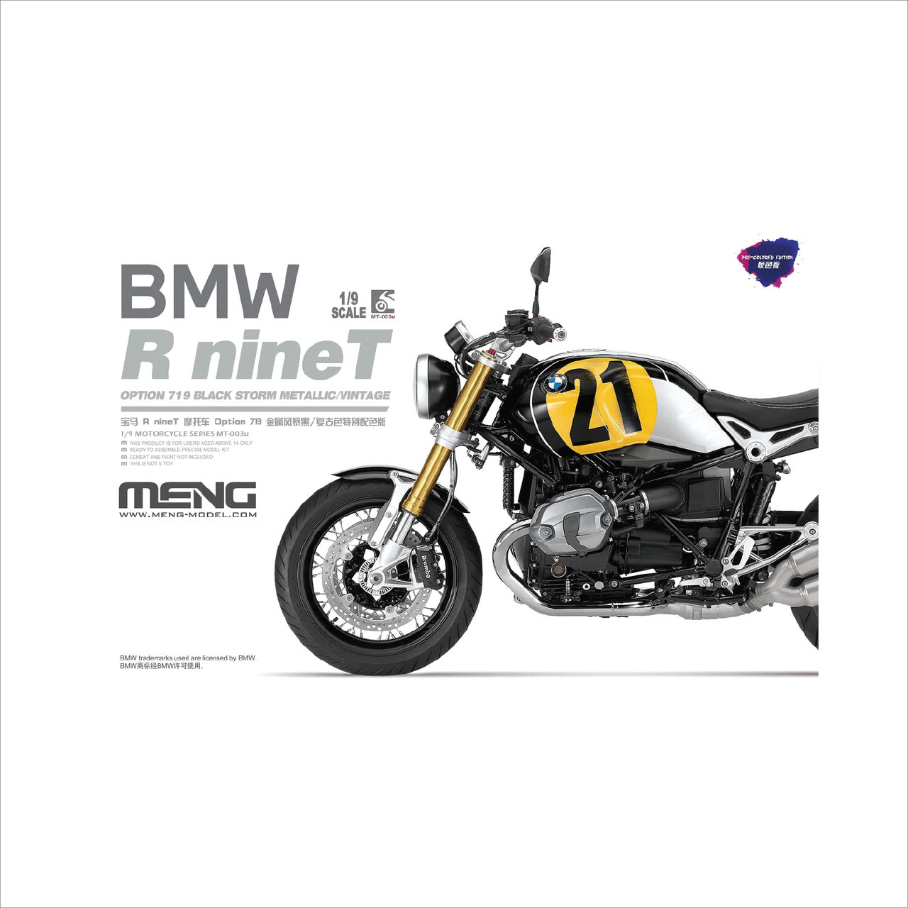MENG 1/9 BMW R nineT Option 719 Black Storm Metallic/Vintage (Pre-colored Edition) MT-003u