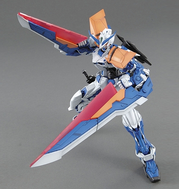 MG Gundam Astray Blue Frame Second Revise