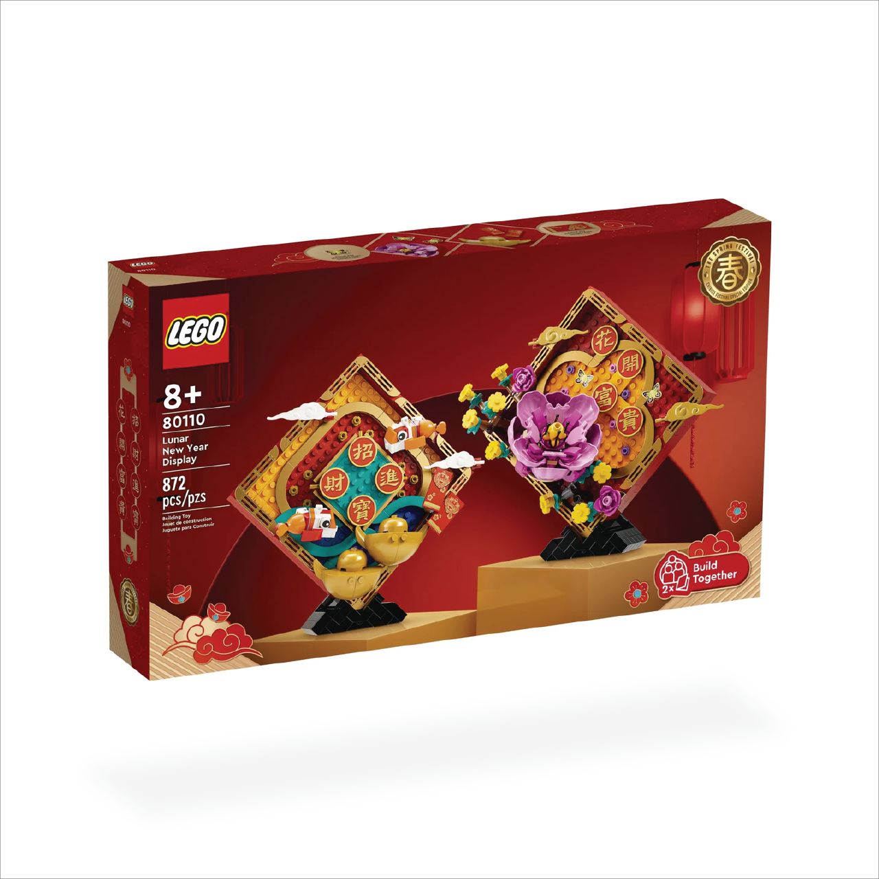 LEGO 80110 Lunar New Year Display