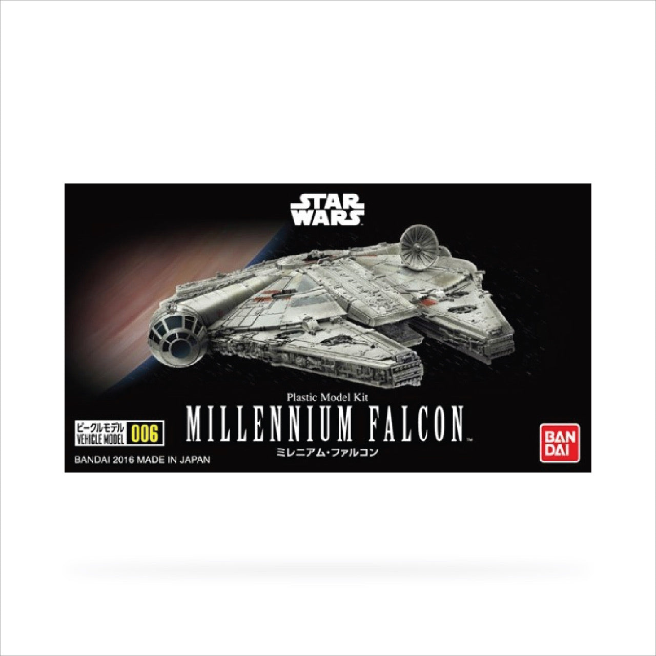 006 Millennium Falcon