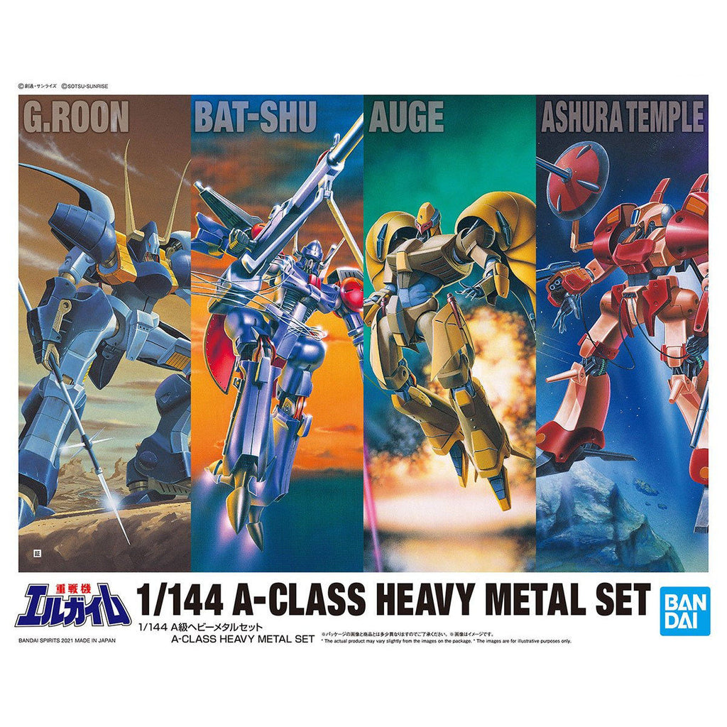 A-Class Heavy Metal Set (1/144)
