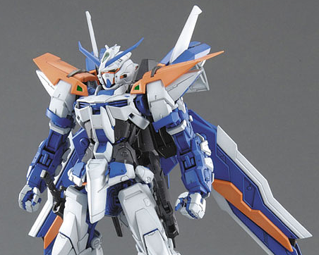 MG Gundam Astray Blue Frame Second Revise