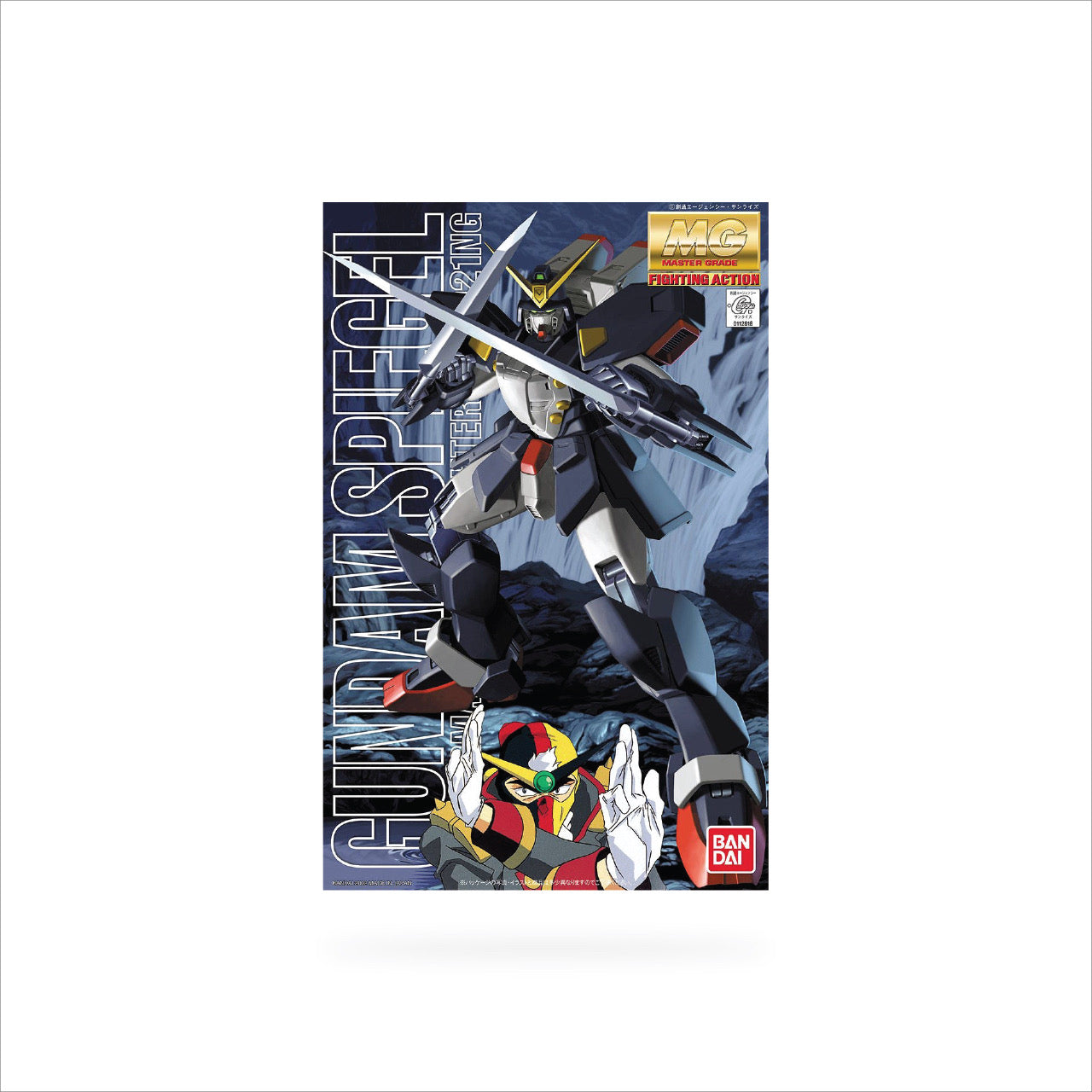 MG GF13-021NG Gundam Spiegel (Shadow Gundam)