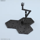 Action Base 4 Black