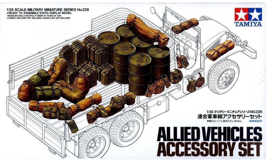 Tamiya 1/35 Allied Vehicles Accessory Set