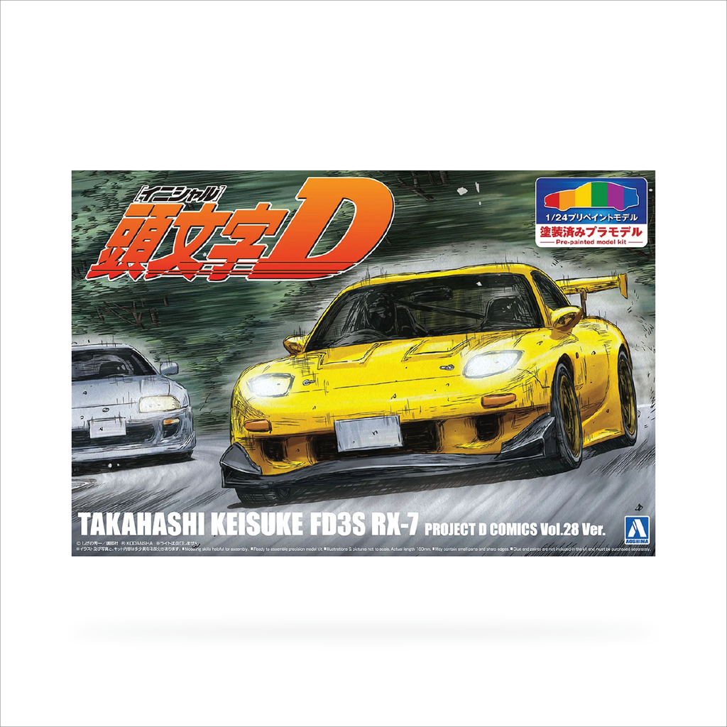 Aoshima - Initial D Keisuke Takahashi FD3S RX-7 Project D Specification Volume 28 (Prepainted)-01